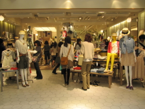 Everything You Need To Know About Second Hand Shopping in Tokyo